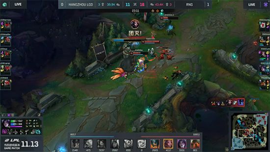 滔博战队遭遇连败 韩国队强势表现引发热议